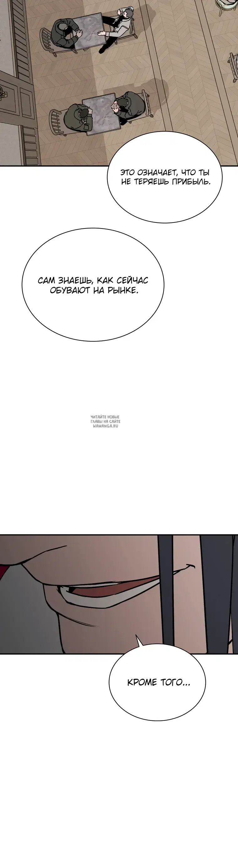 Page 30.000