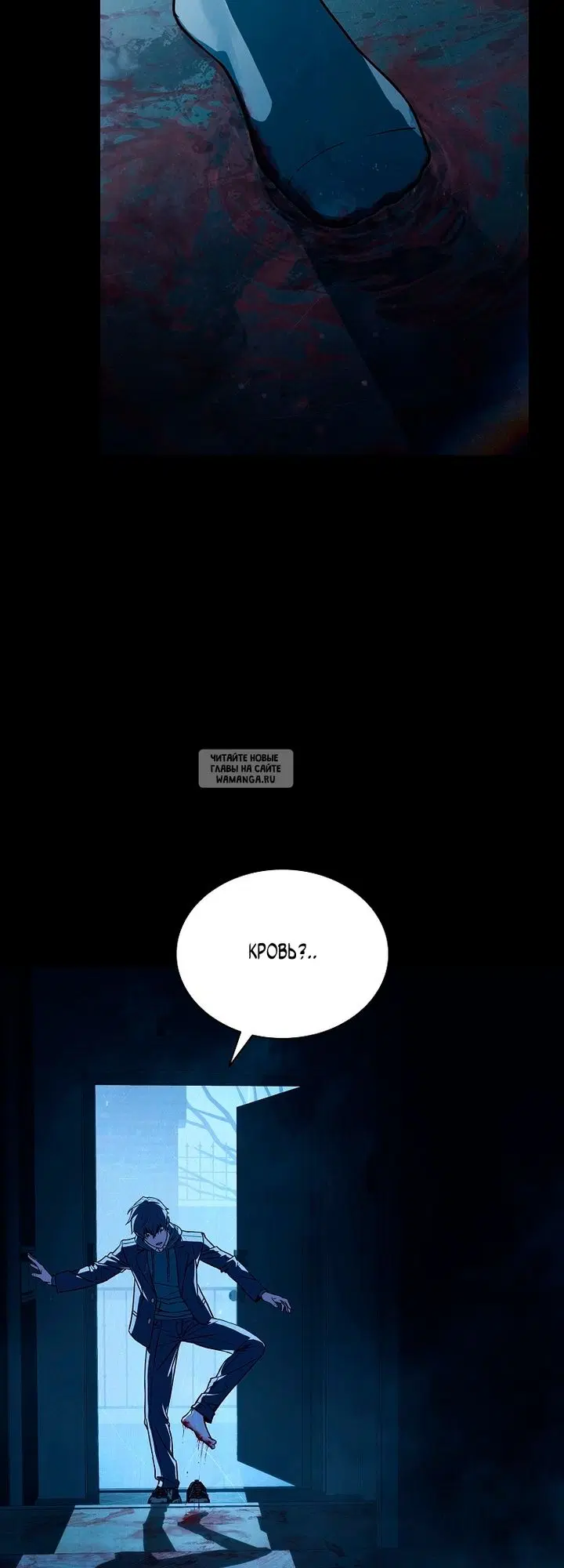 Page 31.000