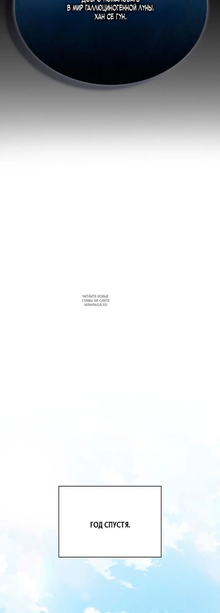 Page 31.000