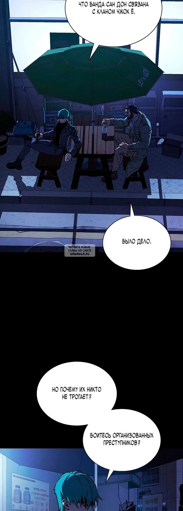 Page 31.000
