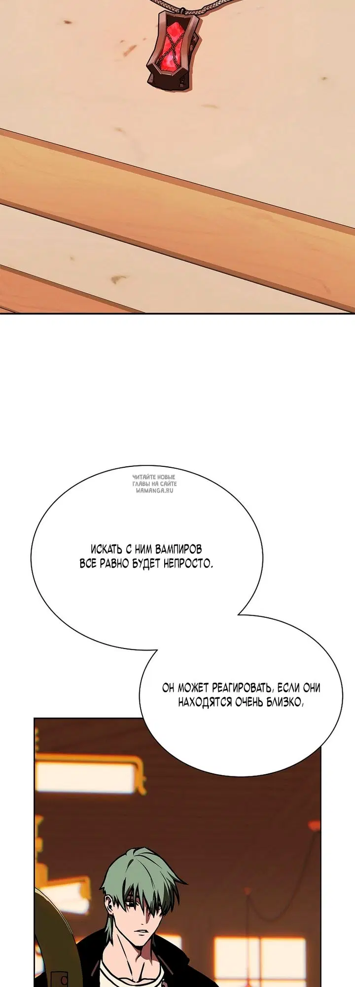 Page 31.000