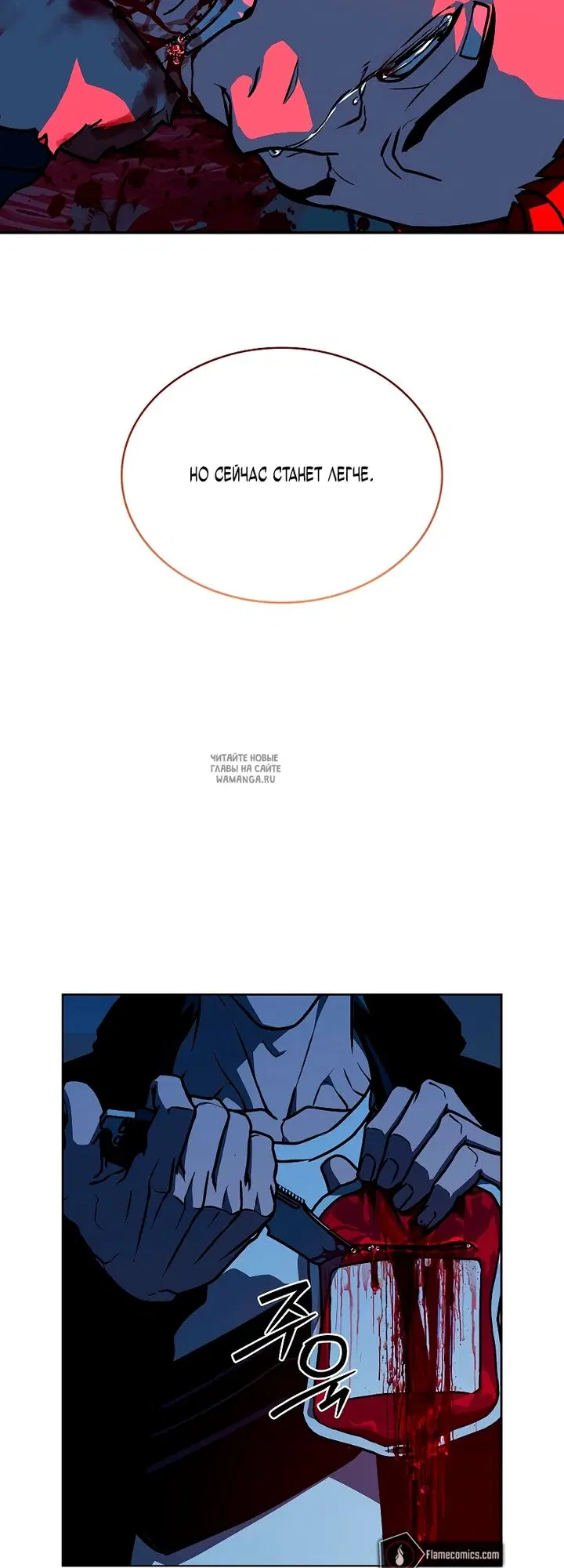Page 31.000