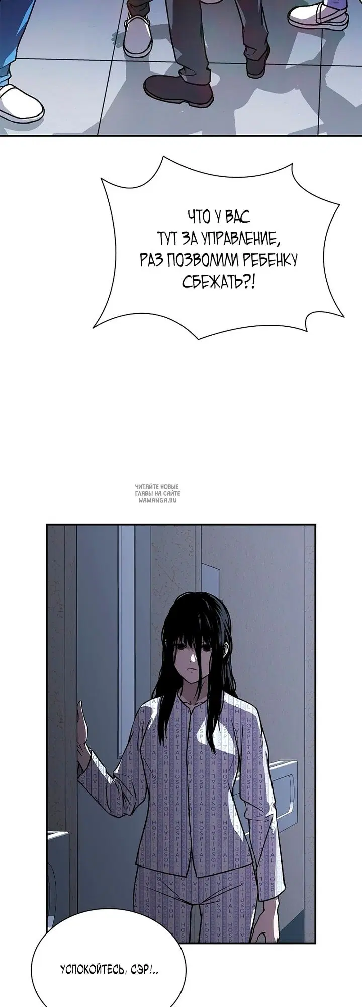 Page 31.000