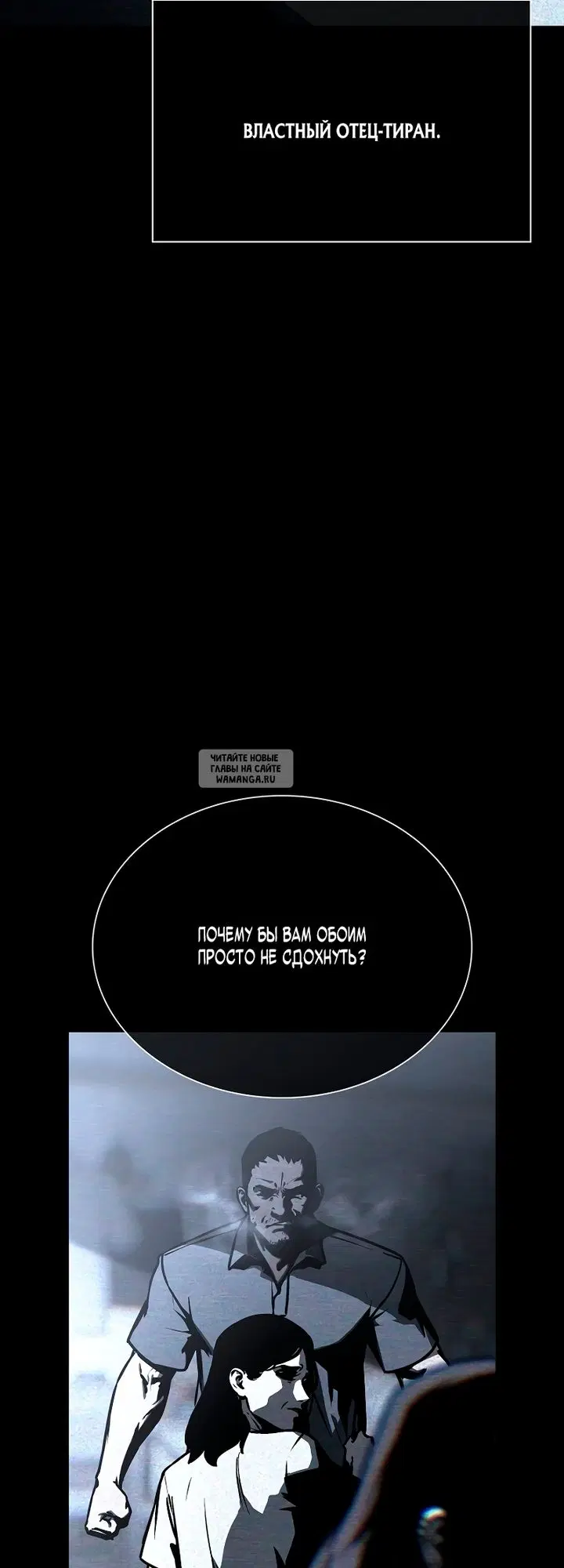 Page 31.000