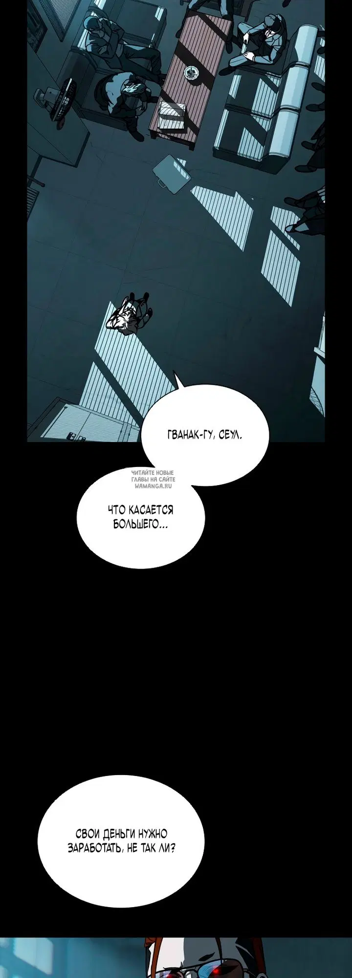 Page 31.000