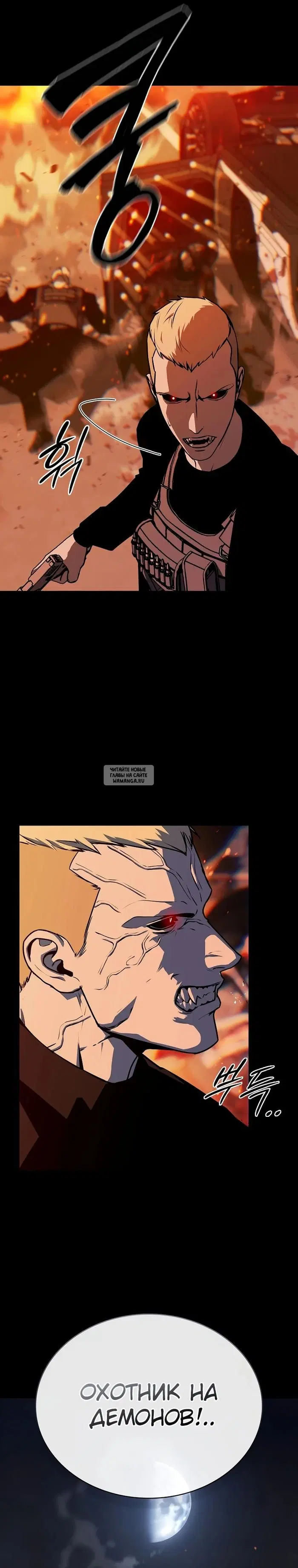Page 31.000