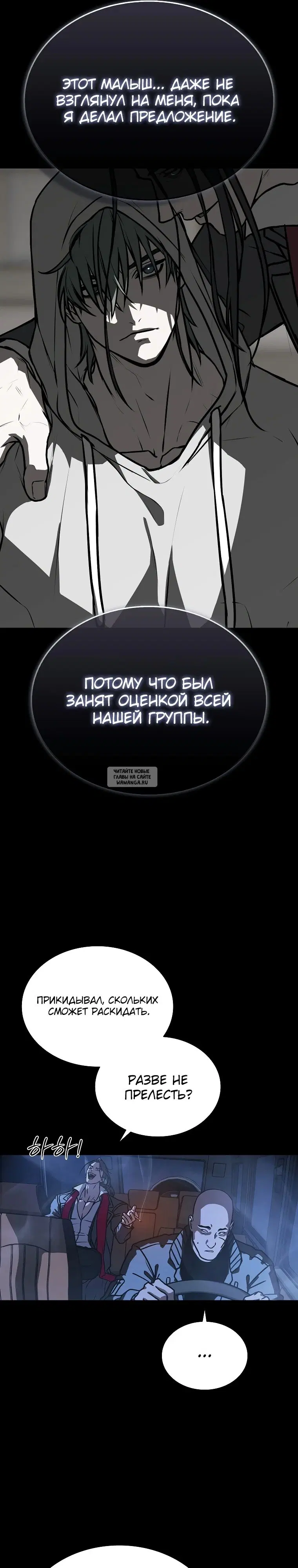 Page 31.000