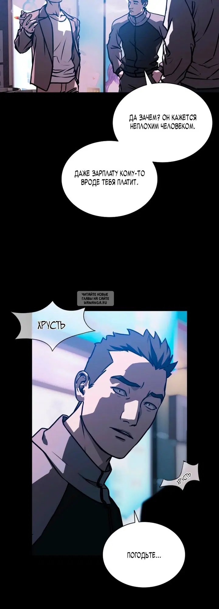 Page 3.000
