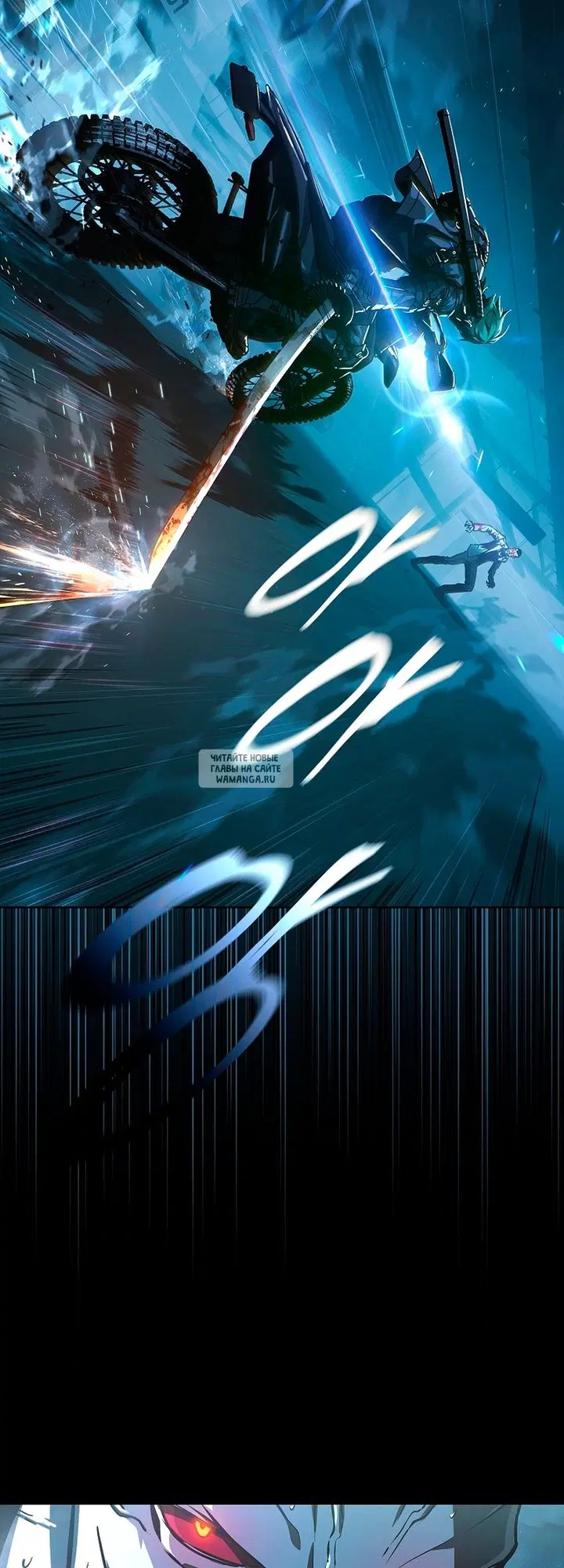 Page 32.000