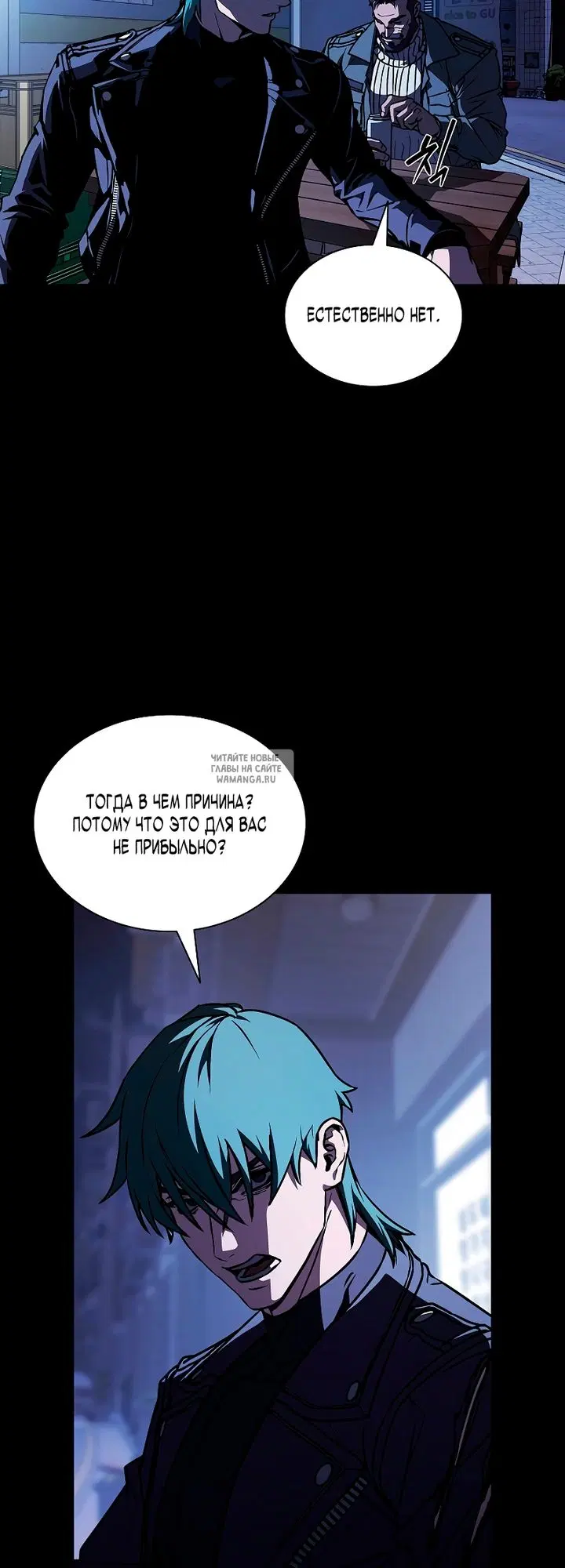 Page 32.000