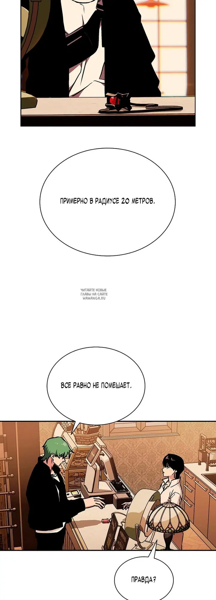 Page 32.000
