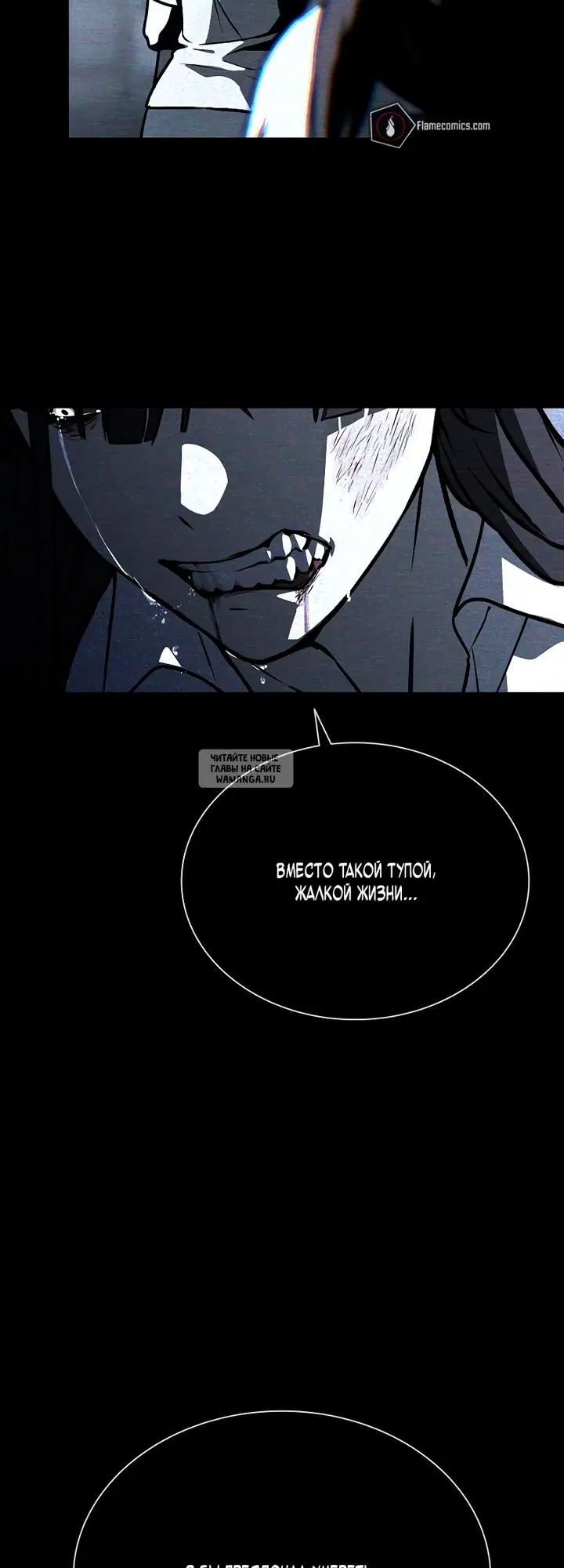 Page 32.000