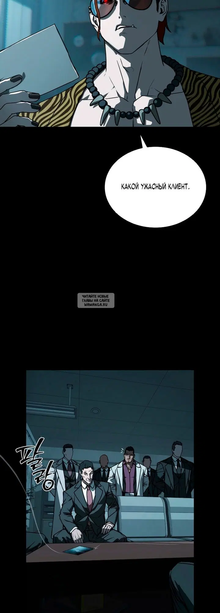 Page 32.000