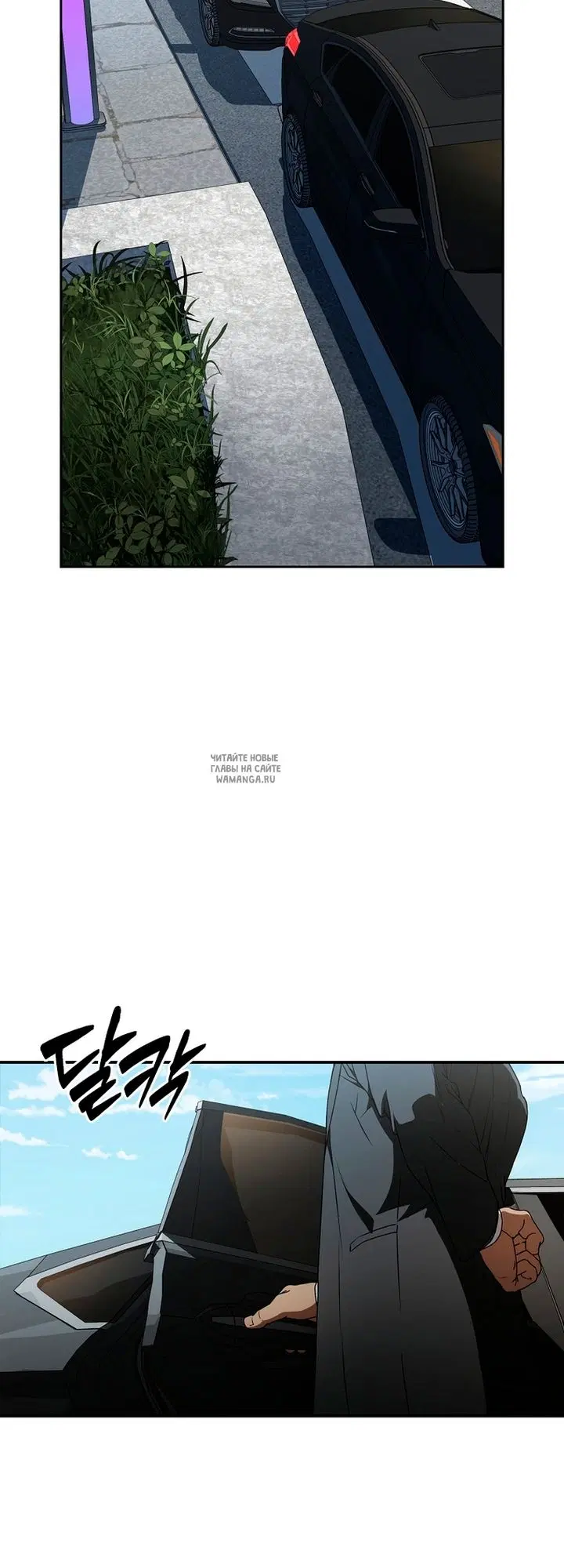 Page 33.000