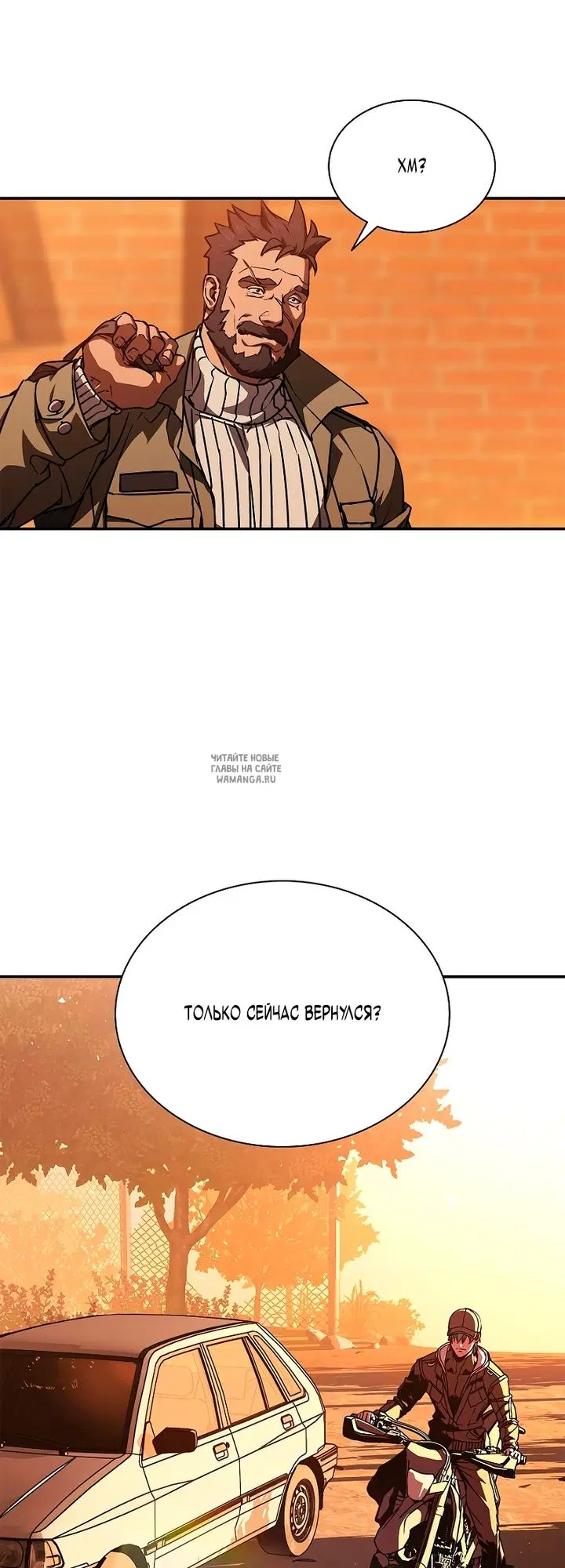 Page 33.000
