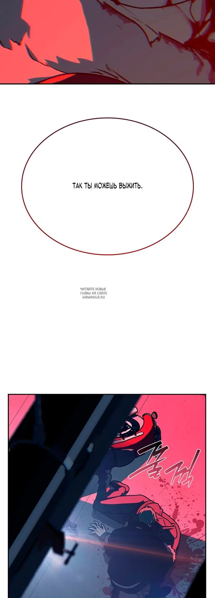 Page 33.000