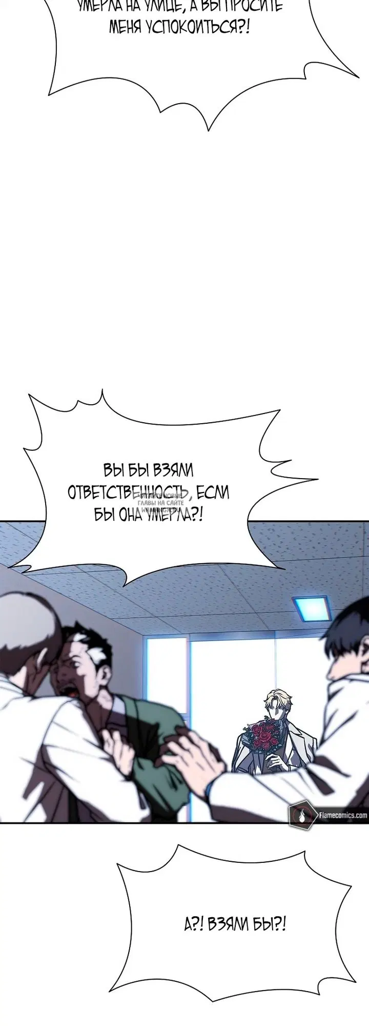 Page 33.000