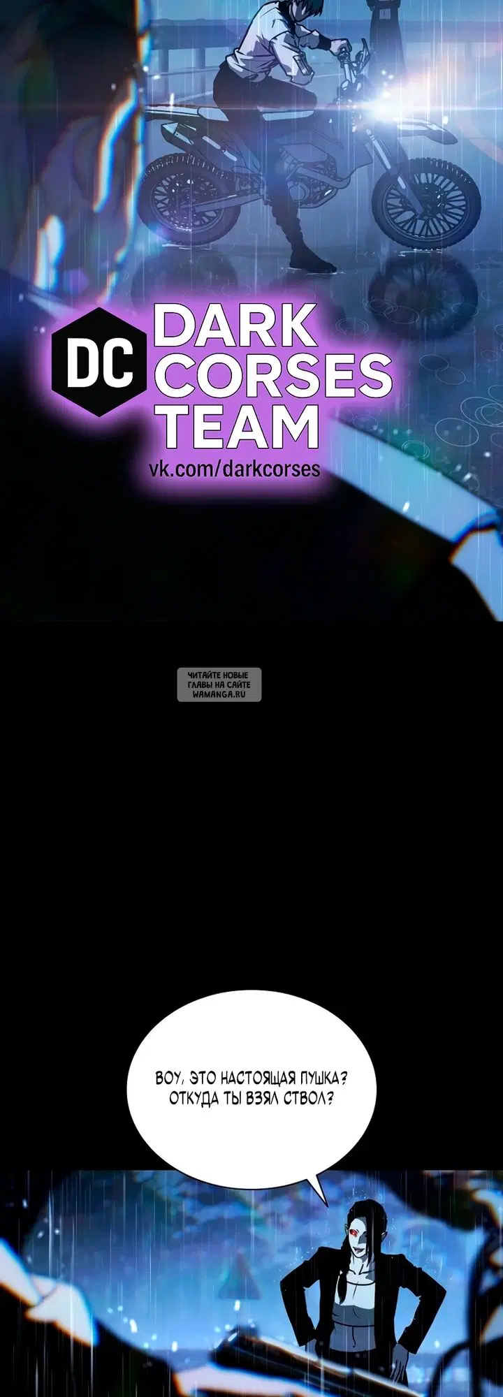 Page 33.000