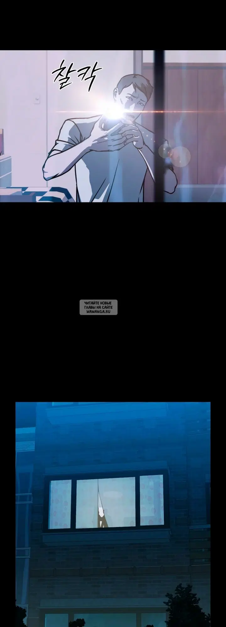 Page 33.000