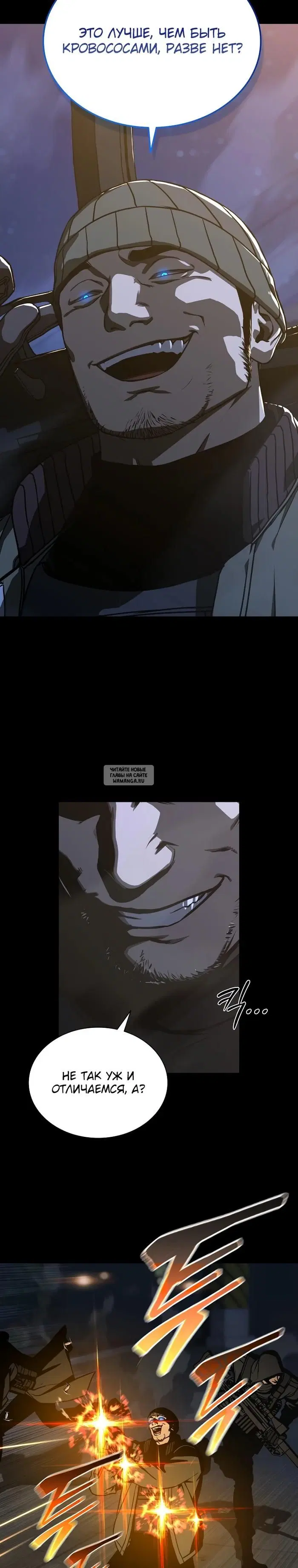 Page 33.000