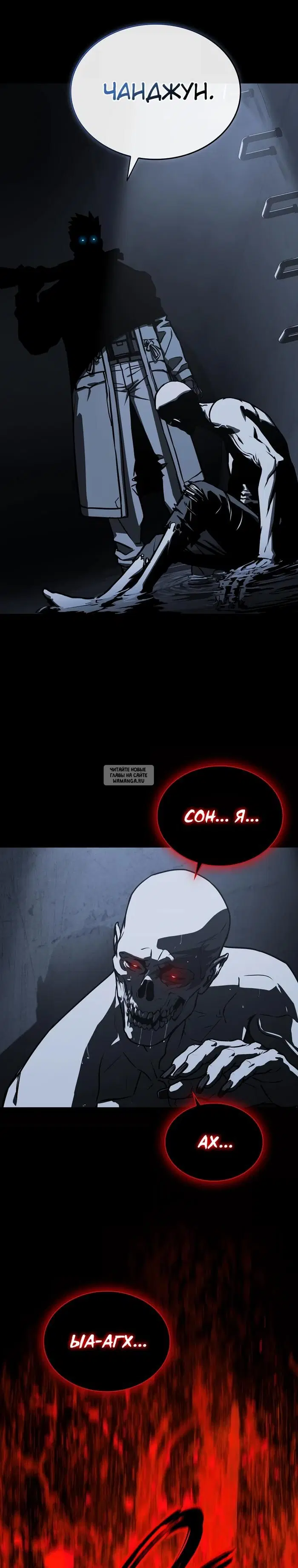 Page 33.000