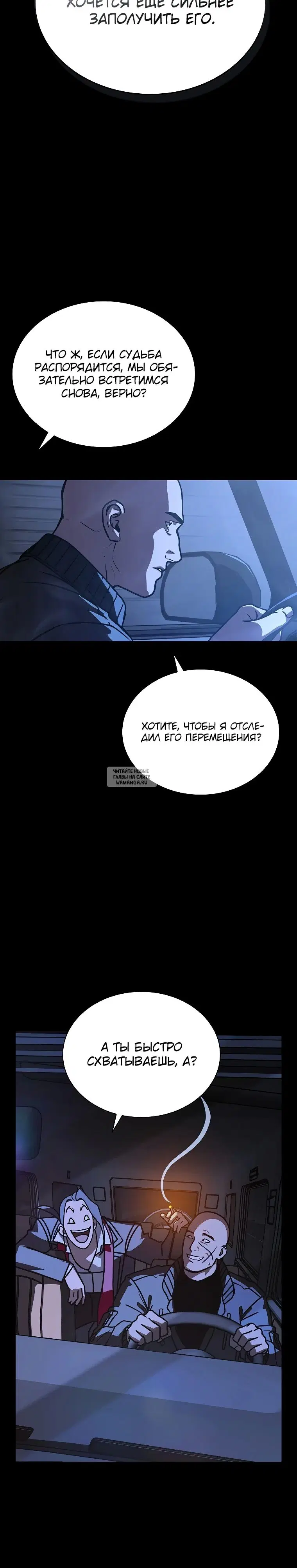 Page 33.000