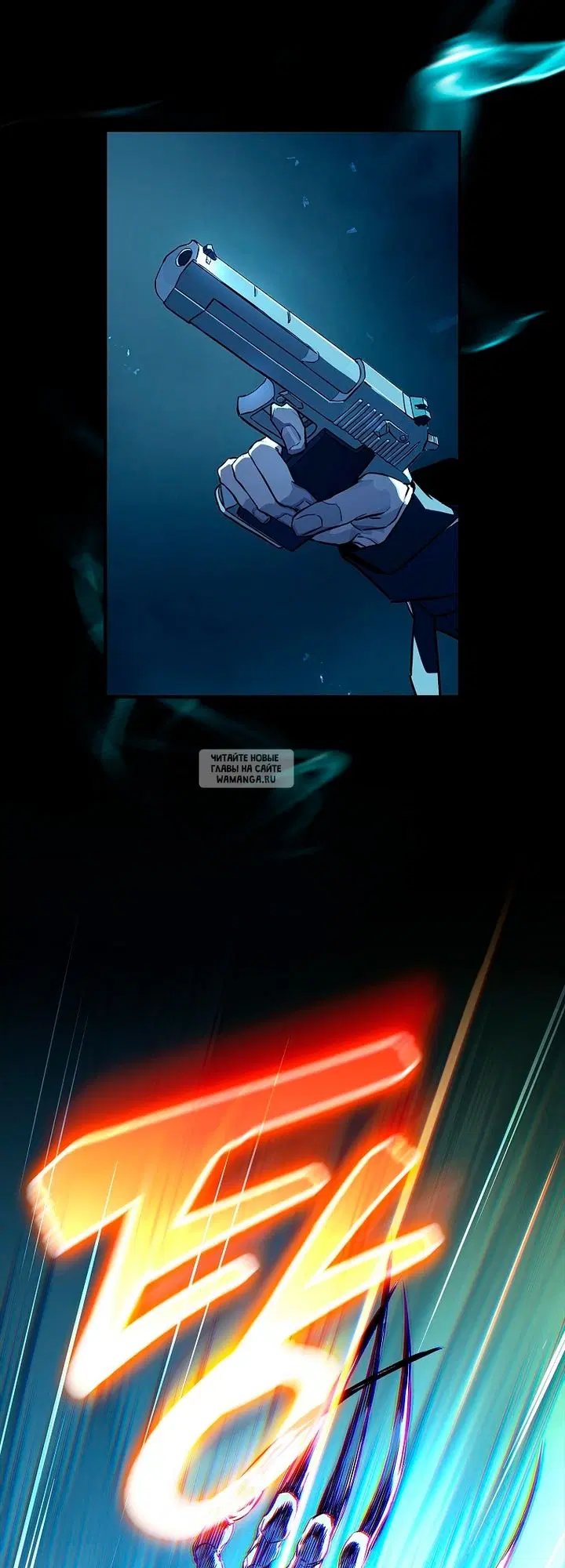 Page 44.000