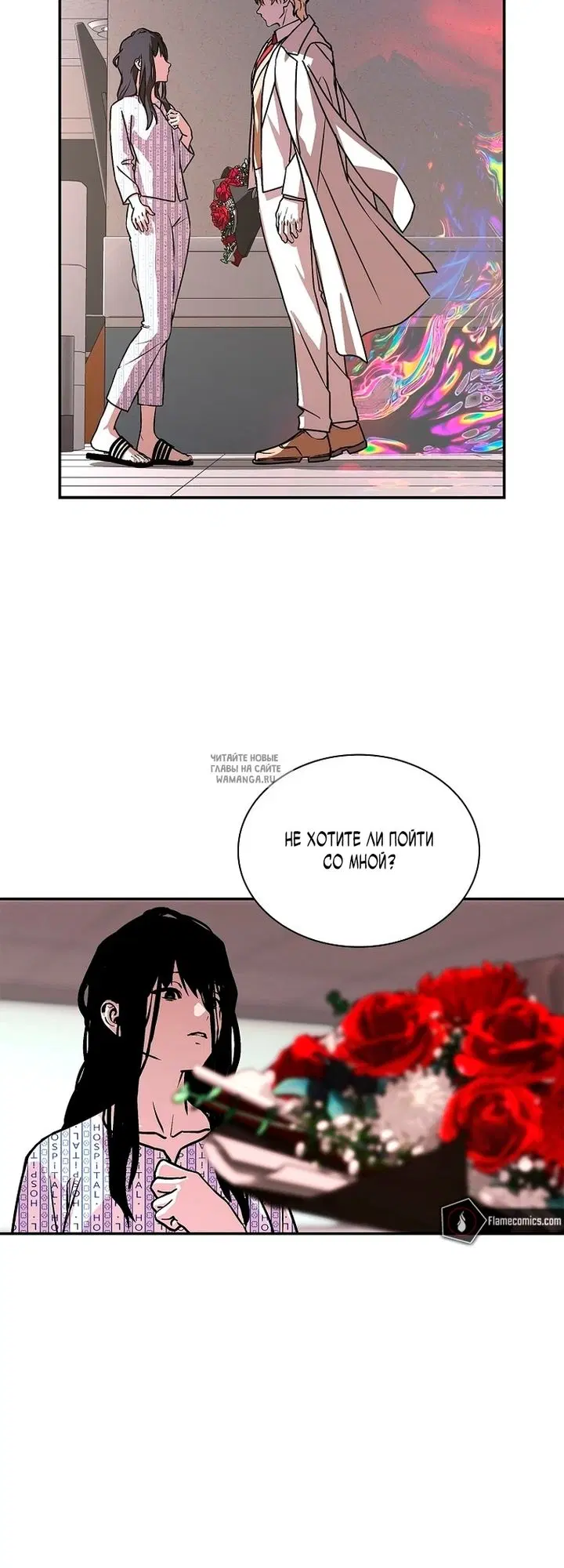 Page 44.000