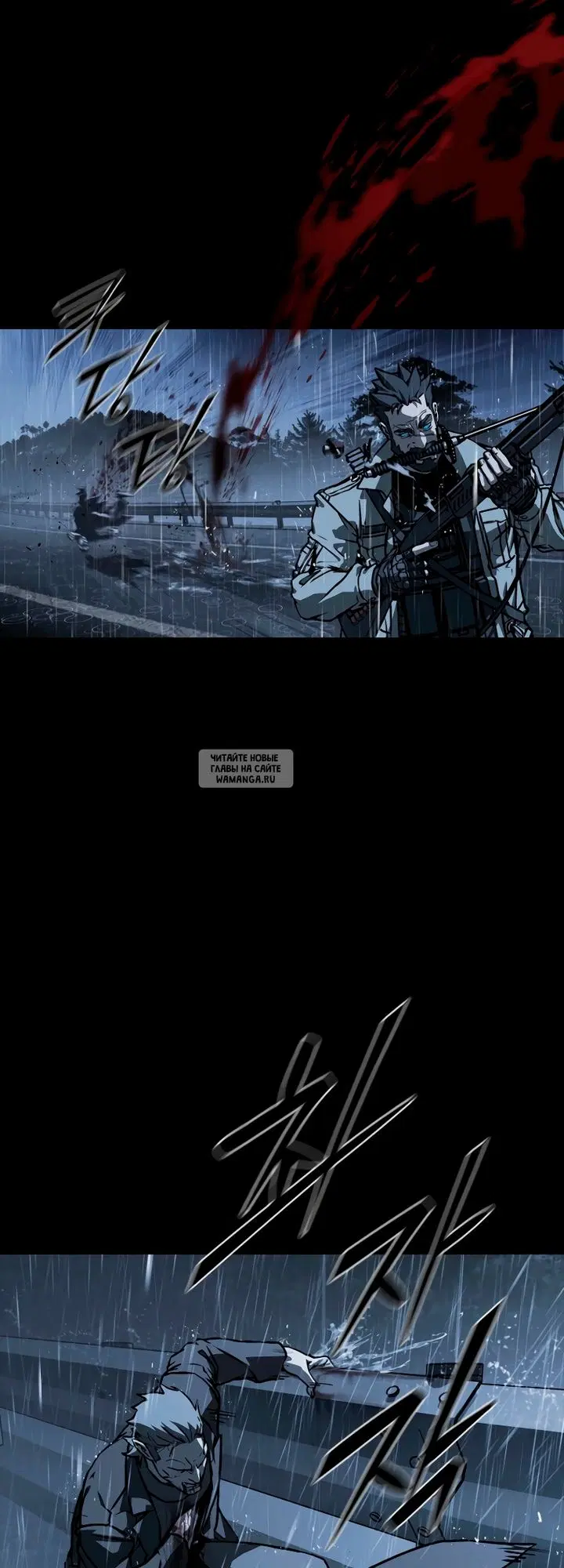 Page 44.000