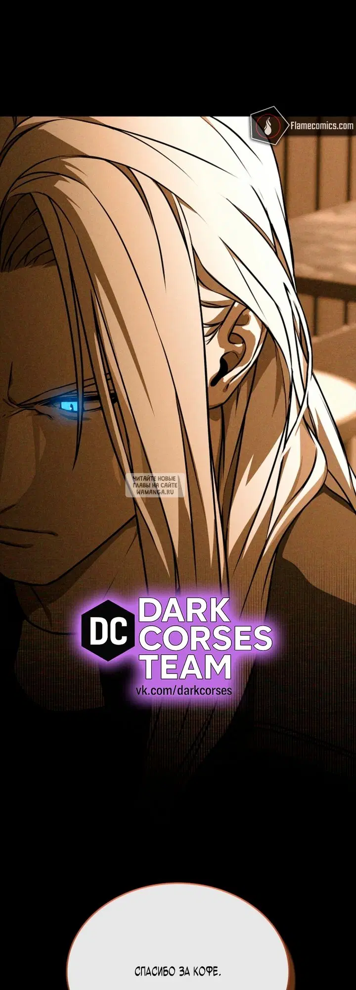 Page 44.000