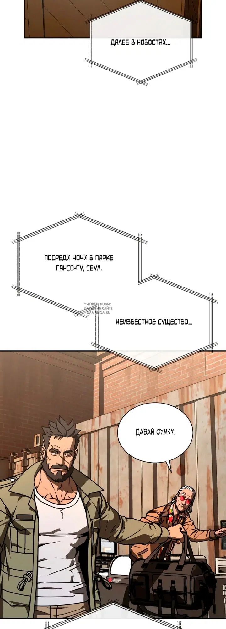 Page 44.000