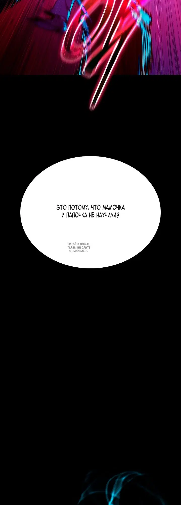 Page 45.000