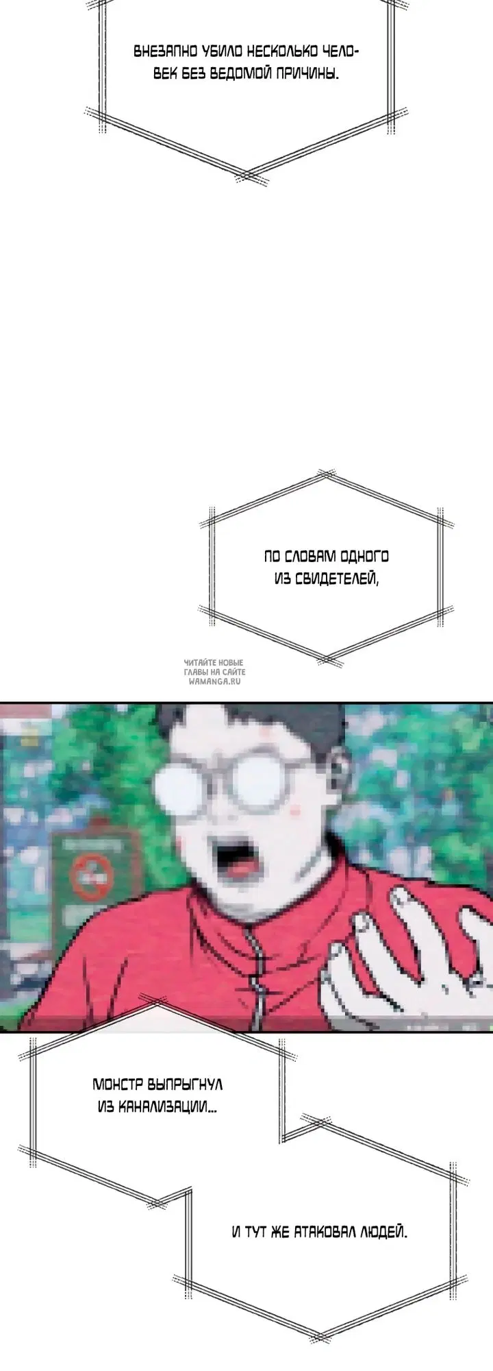 Page 45.000