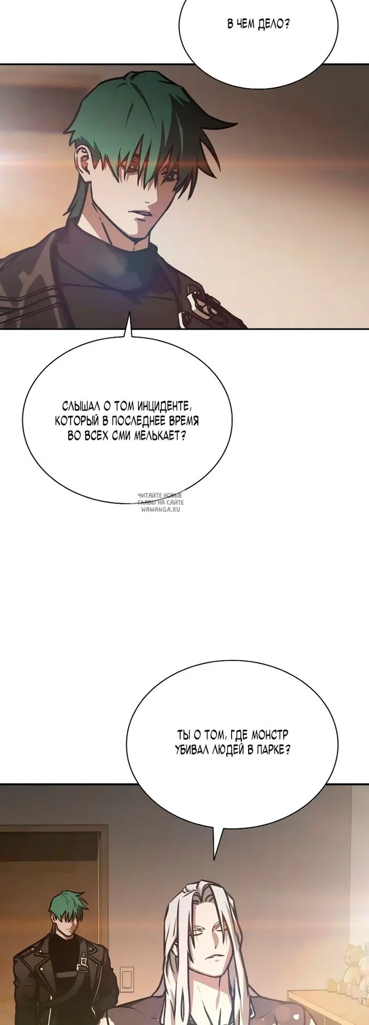 Page 45.000