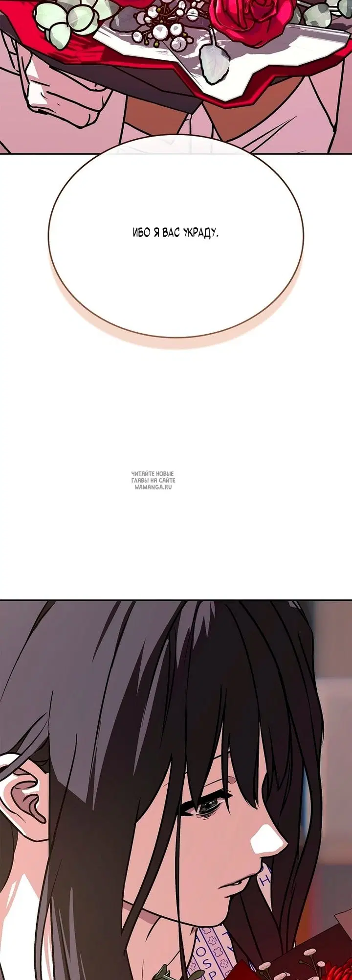 Page 46.000