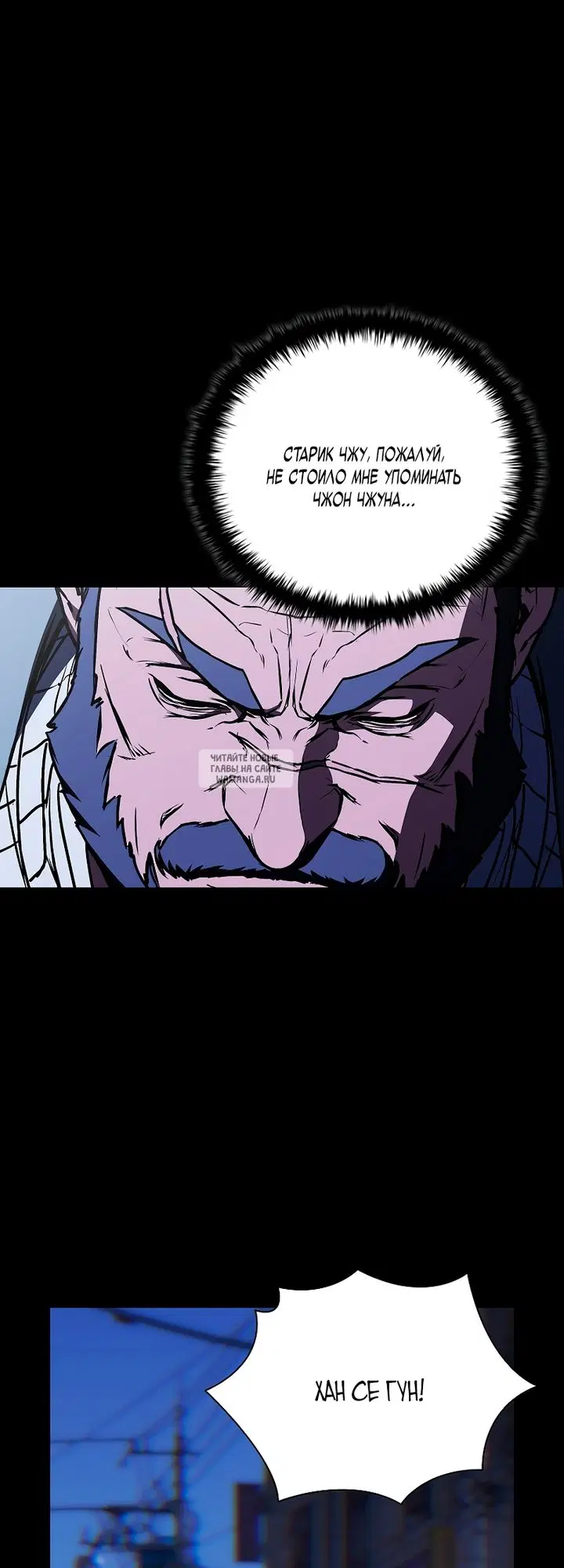 Page 47.000