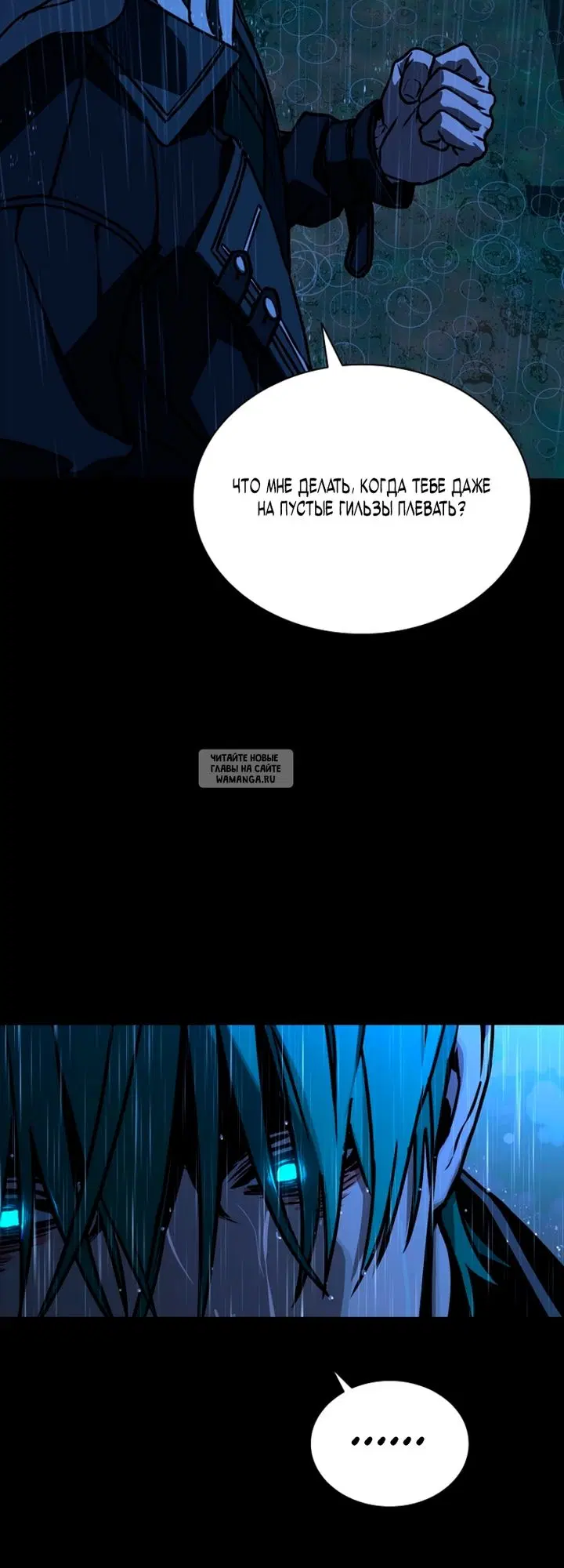 Page 47.000