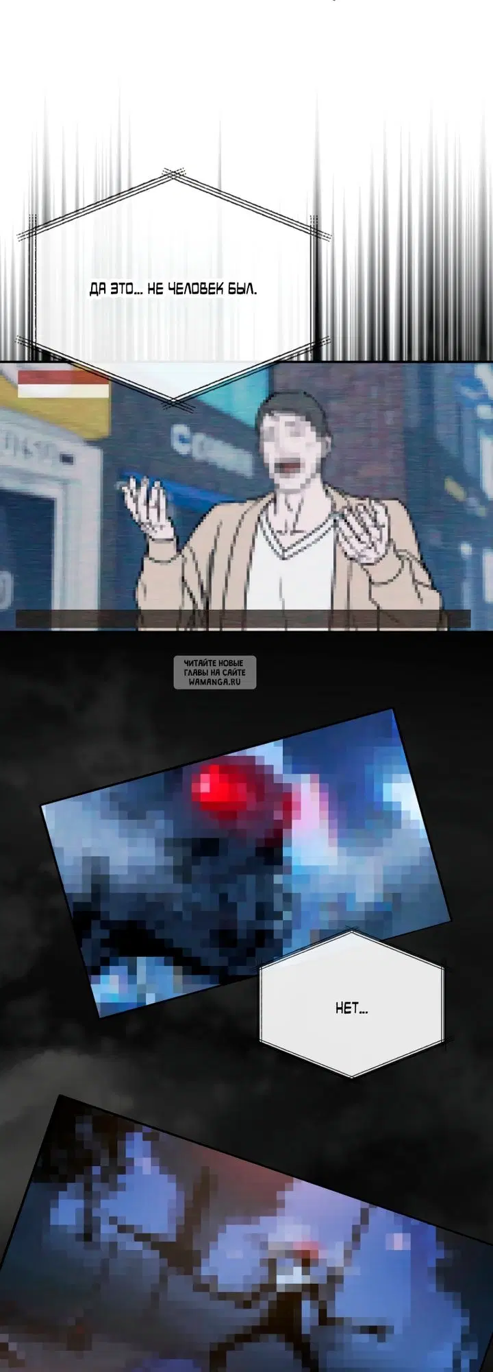 Page 47.000