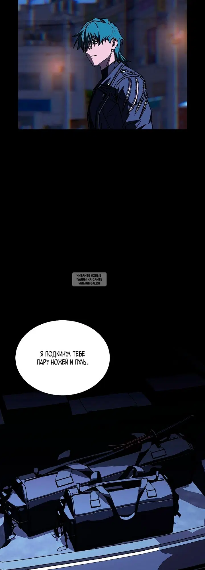 Page 48.000