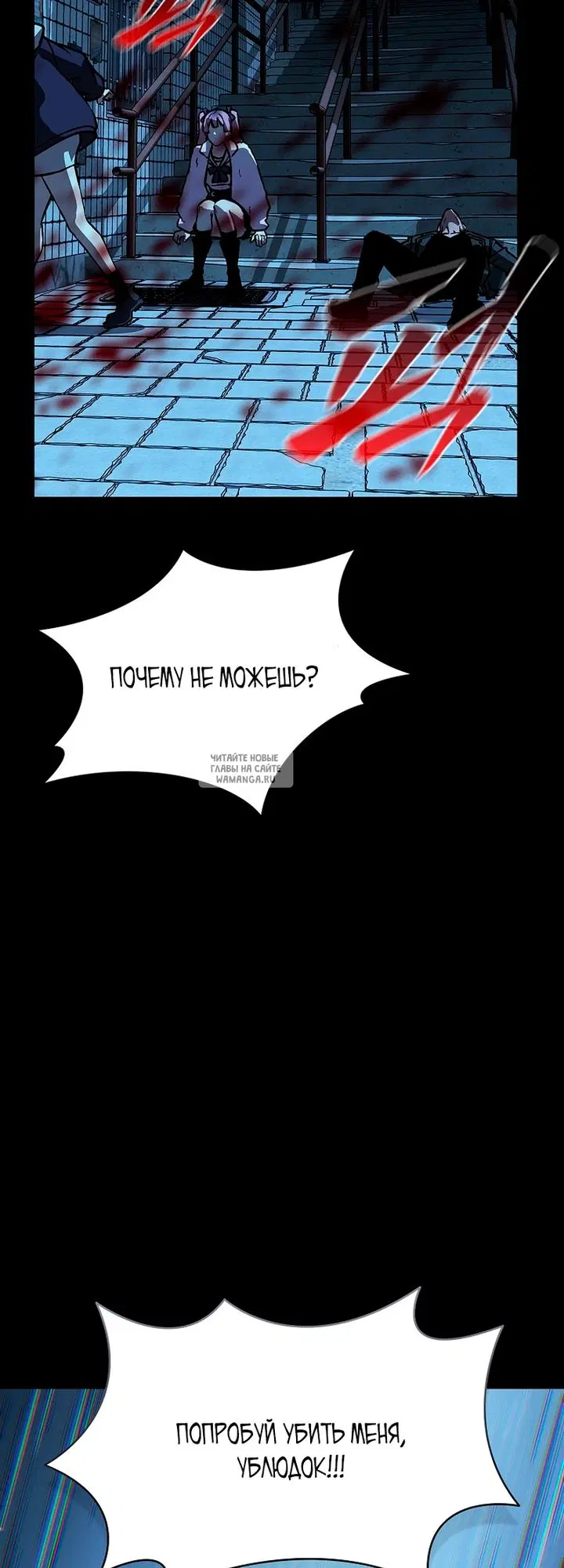 Page 48.000