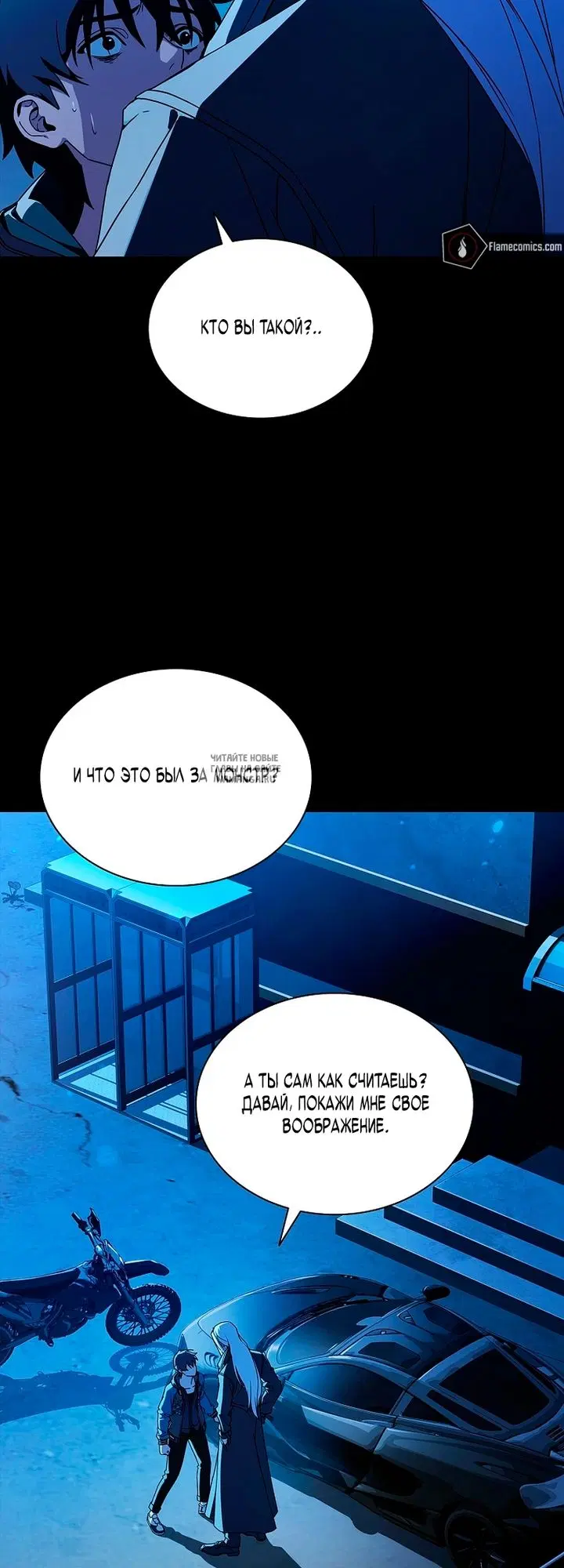 Page 49.000