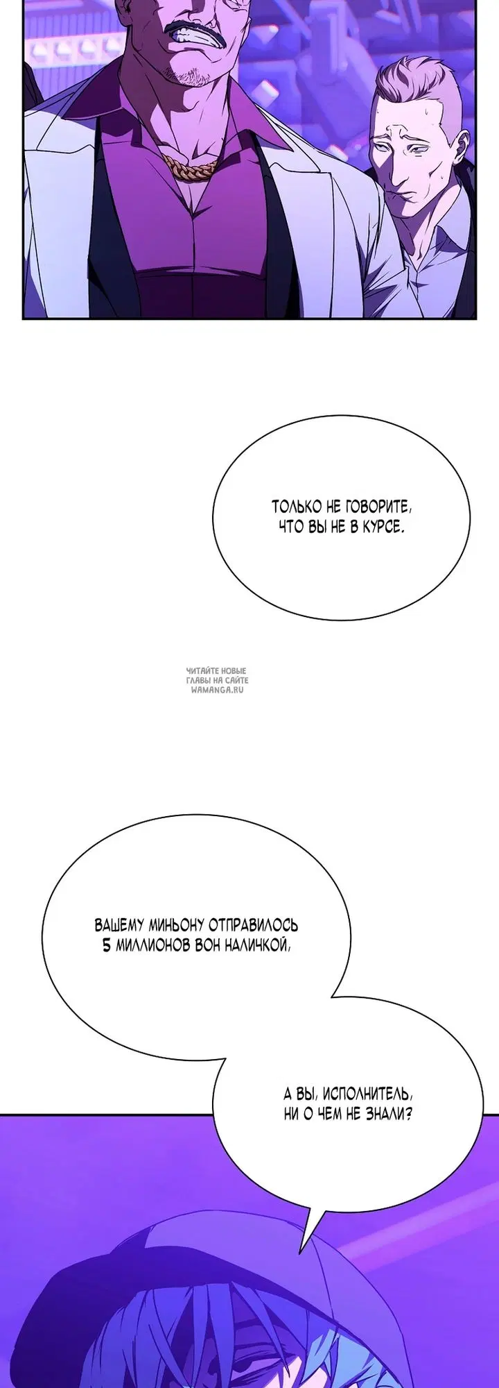 Page 49.000