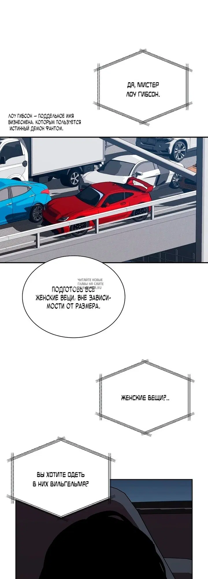Page 49.000