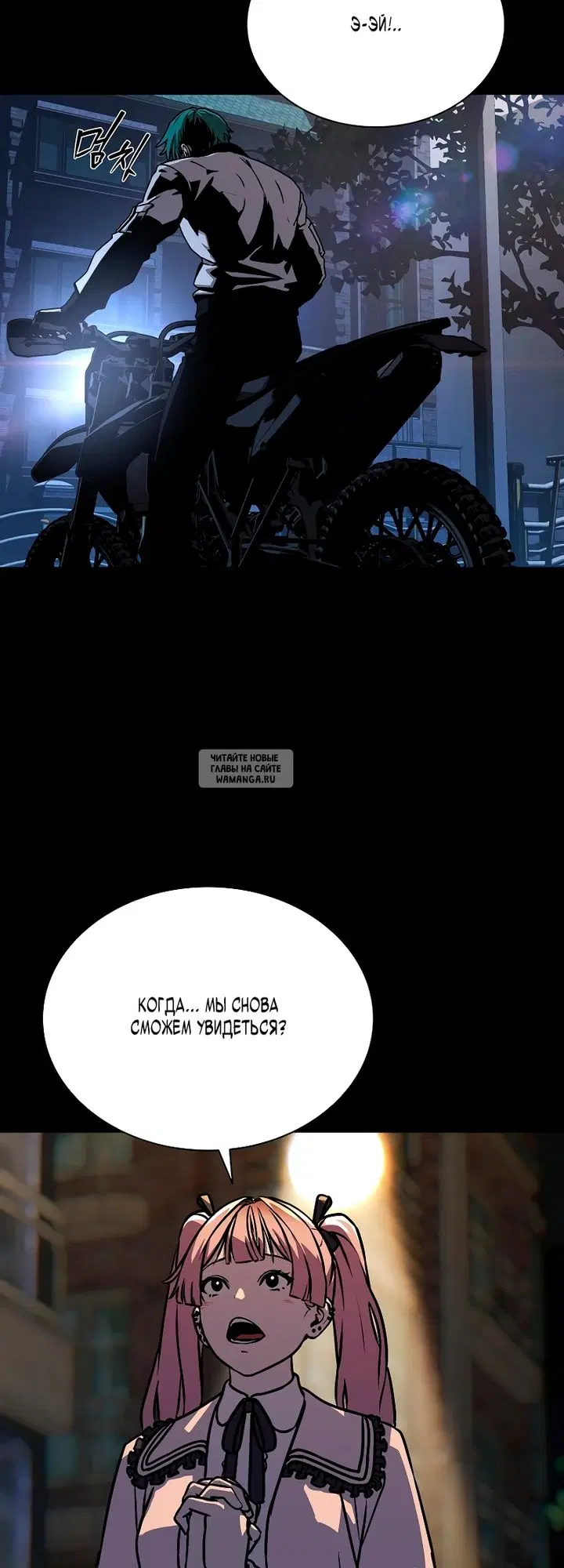 Page 49.000