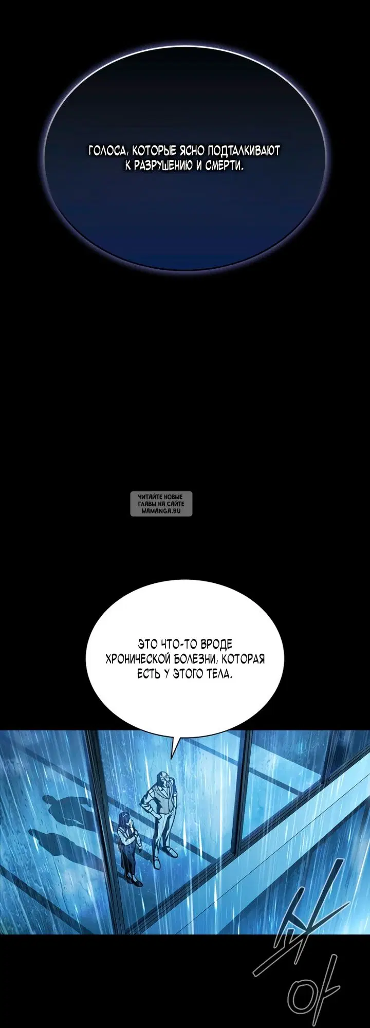 Page 49.000