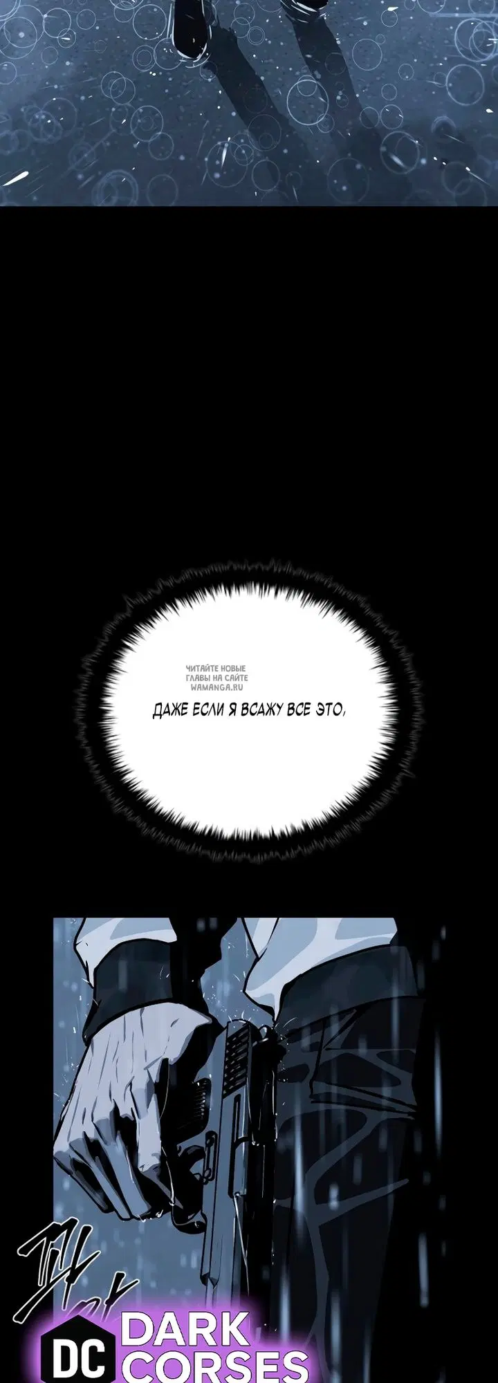 Page 49.000