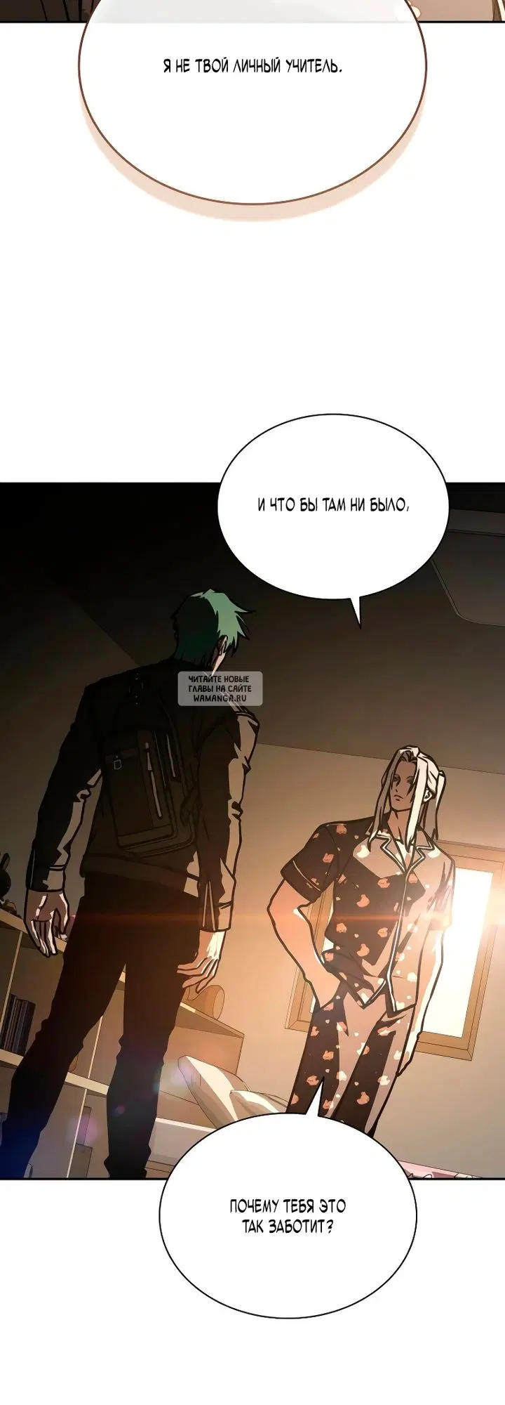 Page 49.000