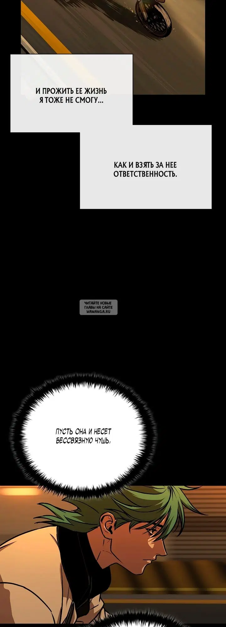 Page 40.000