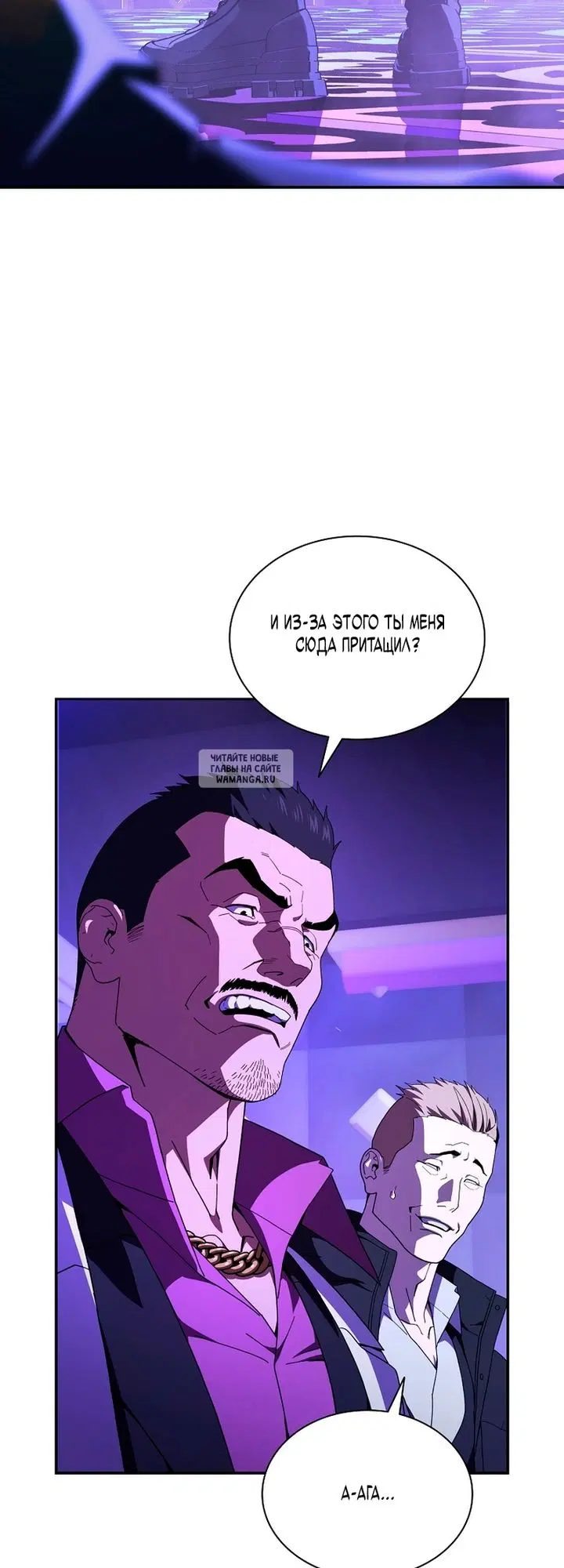 Page 41.000