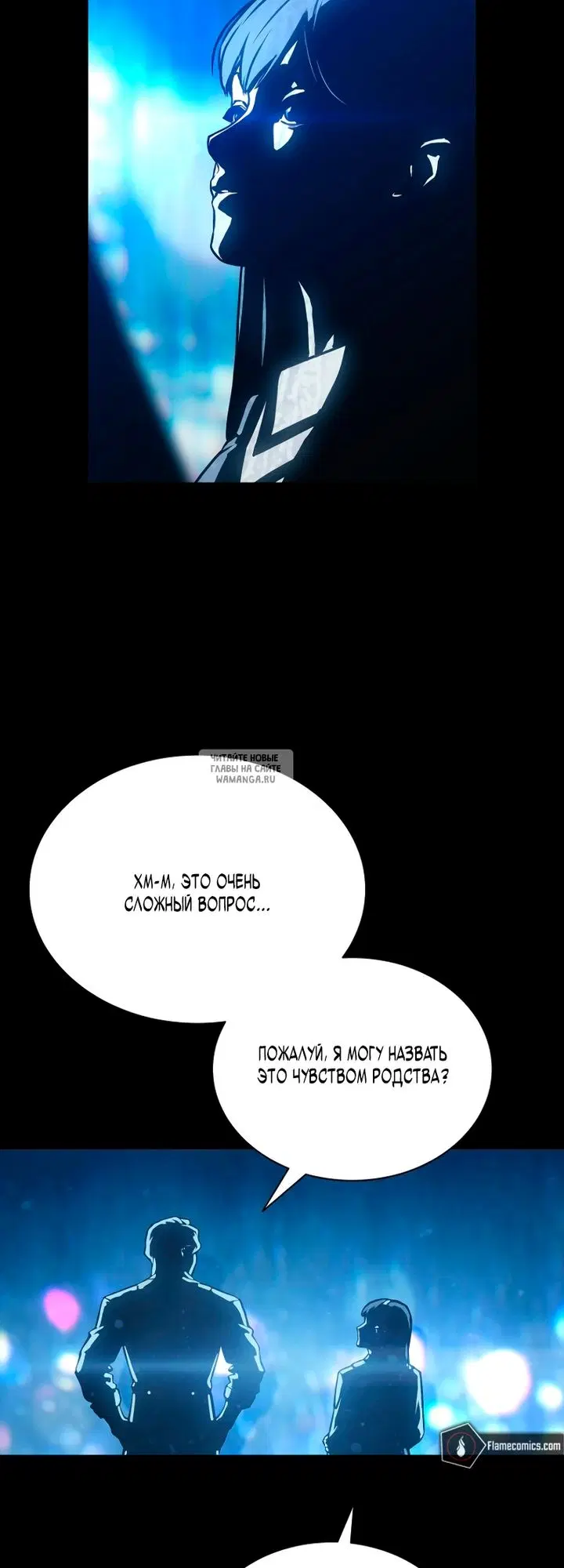 Page 41.000